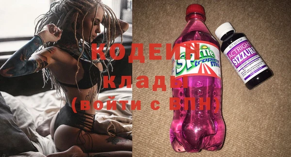 таблы Лихославль