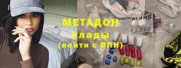 гидропоника Орехово-Зуево