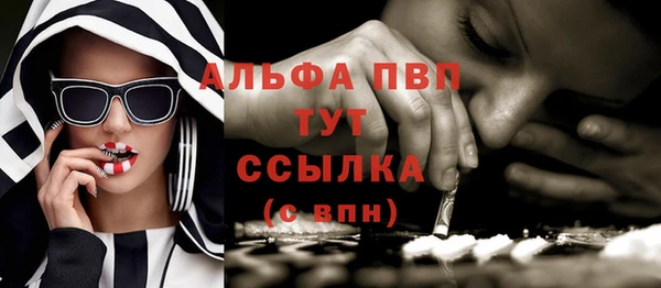 меф Липки