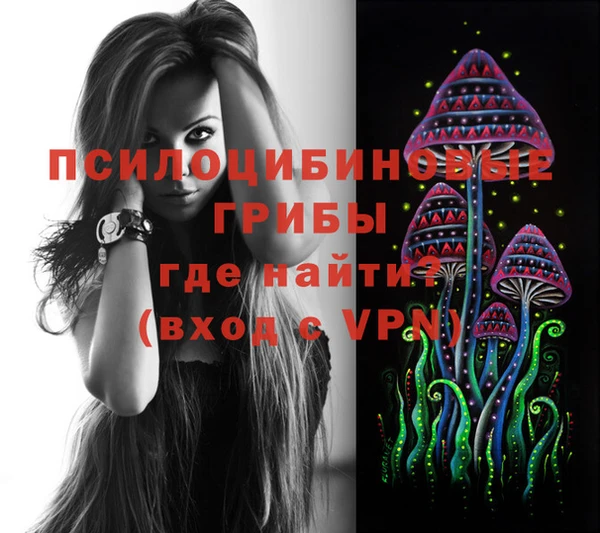 таблы Лихославль