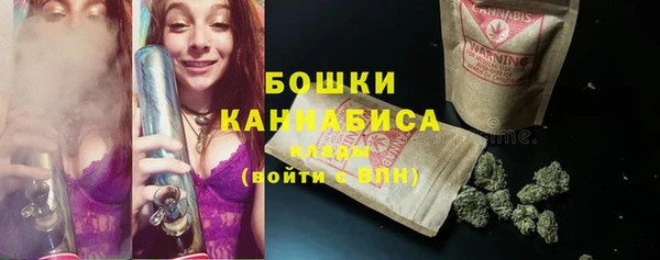 сатива Лиски