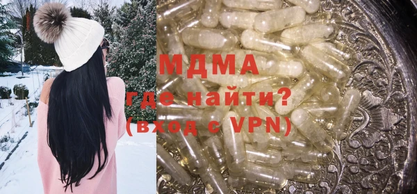сатива Россошь