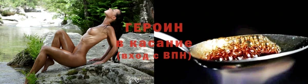 MESCALINE Ростов