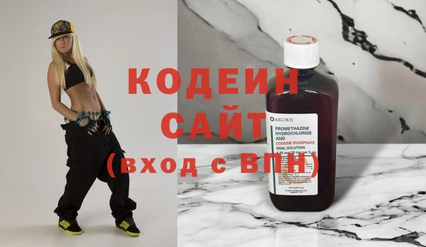 метадон Майский