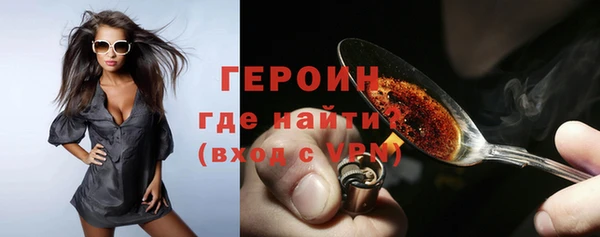 меф Липки