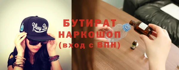 дурь Покров