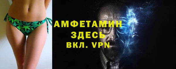 прущие крисы Лагань