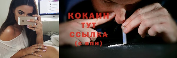 меф Липки
