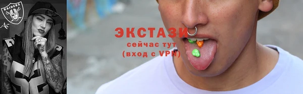 таблы Магадан