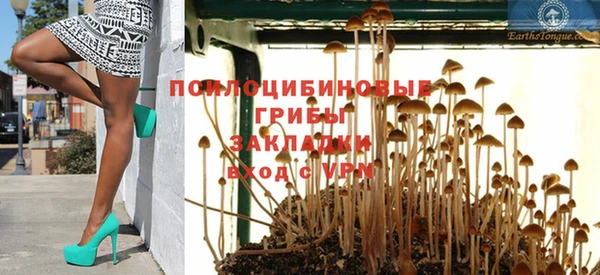 меф Липки