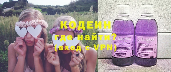 сатива Лиски