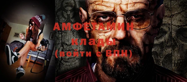 прущая мука Лабытнанги