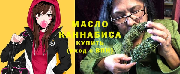 спайс Нефтегорск