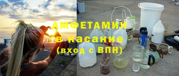 MDMA Березники