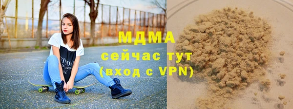меф Липки