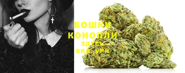 кокаин премиум Баксан