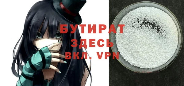 меф Липки