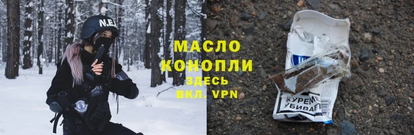 прущая мука Балабаново