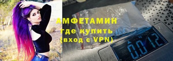 таблы Лихославль