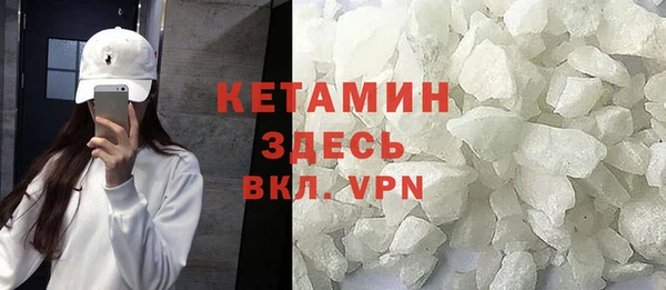таблы Лихославль