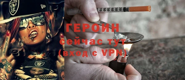 таблы Лихославль