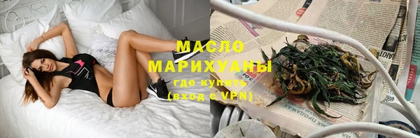 меф Липки