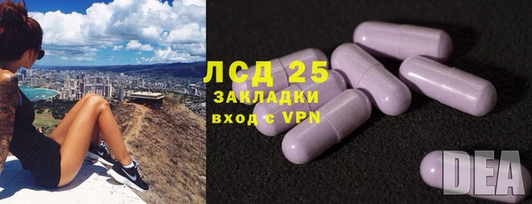 меф Липки