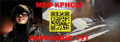 jwh Краснодар