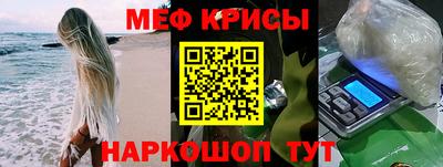 ECSTASY Краснознаменск