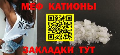 ECSTASY Краснознаменск