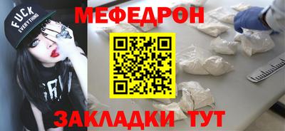 ECSTASY Краснознаменск