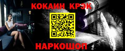 jwh Краснодар