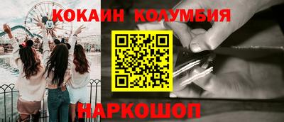 ECSTASY Краснознаменск