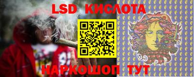 ECSTASY Краснознаменск