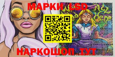 ECSTASY Краснознаменск