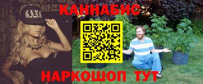 jwh Краснодар