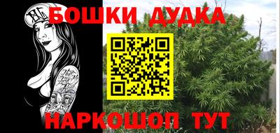 jwh Краснодар