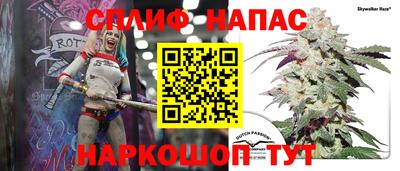jwh Краснодар