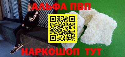 jwh Краснодар