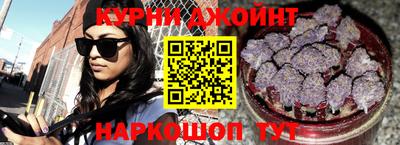 jwh Краснодар