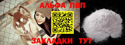 jwh Краснодар