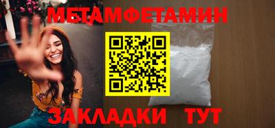 jwh Краснодар