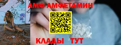 ECSTASY Краснознаменск