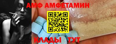 ECSTASY Краснознаменск