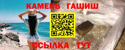 винт Кулебаки