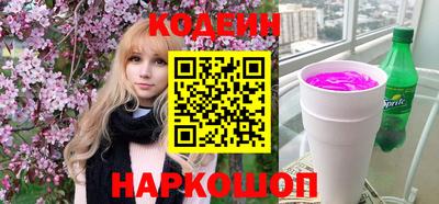 jwh Краснодар