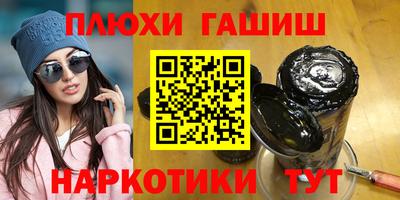 ECSTASY Краснознаменск