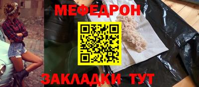 ECSTASY Краснознаменск