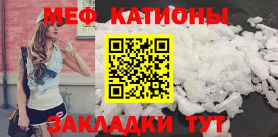 jwh Краснодар