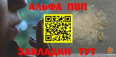 ECSTASY Краснознаменск